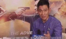 吴京内部爆料视频播放在线观看,揭秘幕后的真实故事