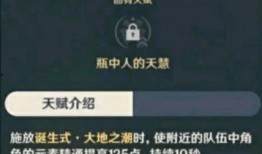 内鬼错误爆料视频大全,视频大全背后的惊人真相