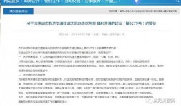 九号最新爆料消息新闻,揭秘科技巨头最新动态与未来趋势