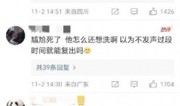 陈牧驰最新爆料视频播放,事件真相再引热议