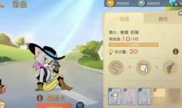 猫和老鼠本周爆料视频,本周猫鼠大战升级！爆笑视频揭秘幕后真相